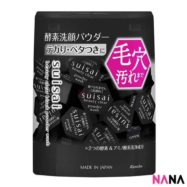 Kanebo Suisai Beauty Clear Powder Wash 32pcs - Black - NANA MALL
