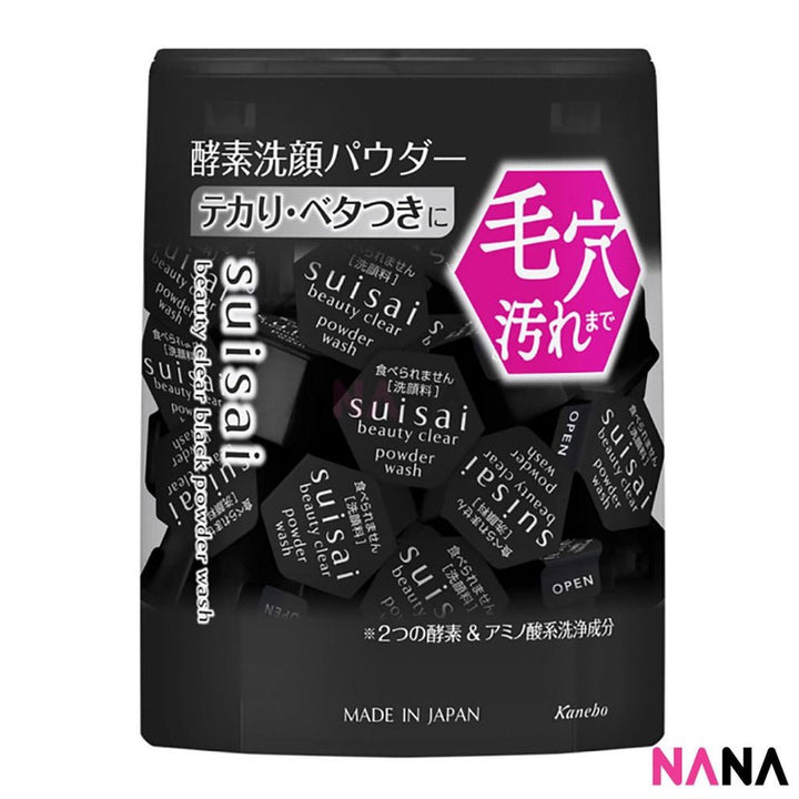 Kanebo Suisai Beauty Clear Powder Wash 32pcs - Black - NANA MALL