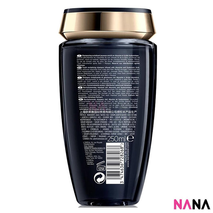 Kerastase Chronologiste Bain Regenerant Shampoo 250ml - NANA MALL