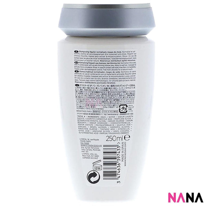 Kerastase Specifique Bain Prevention Anti Hair Loss Shampoo 250ml - NANA MALL