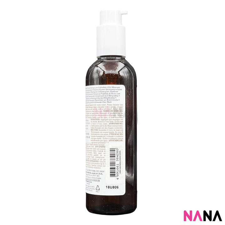 Kiehl's Calendula Deep Cleansing Foaming Face Wash (230ml) - NANA MALL