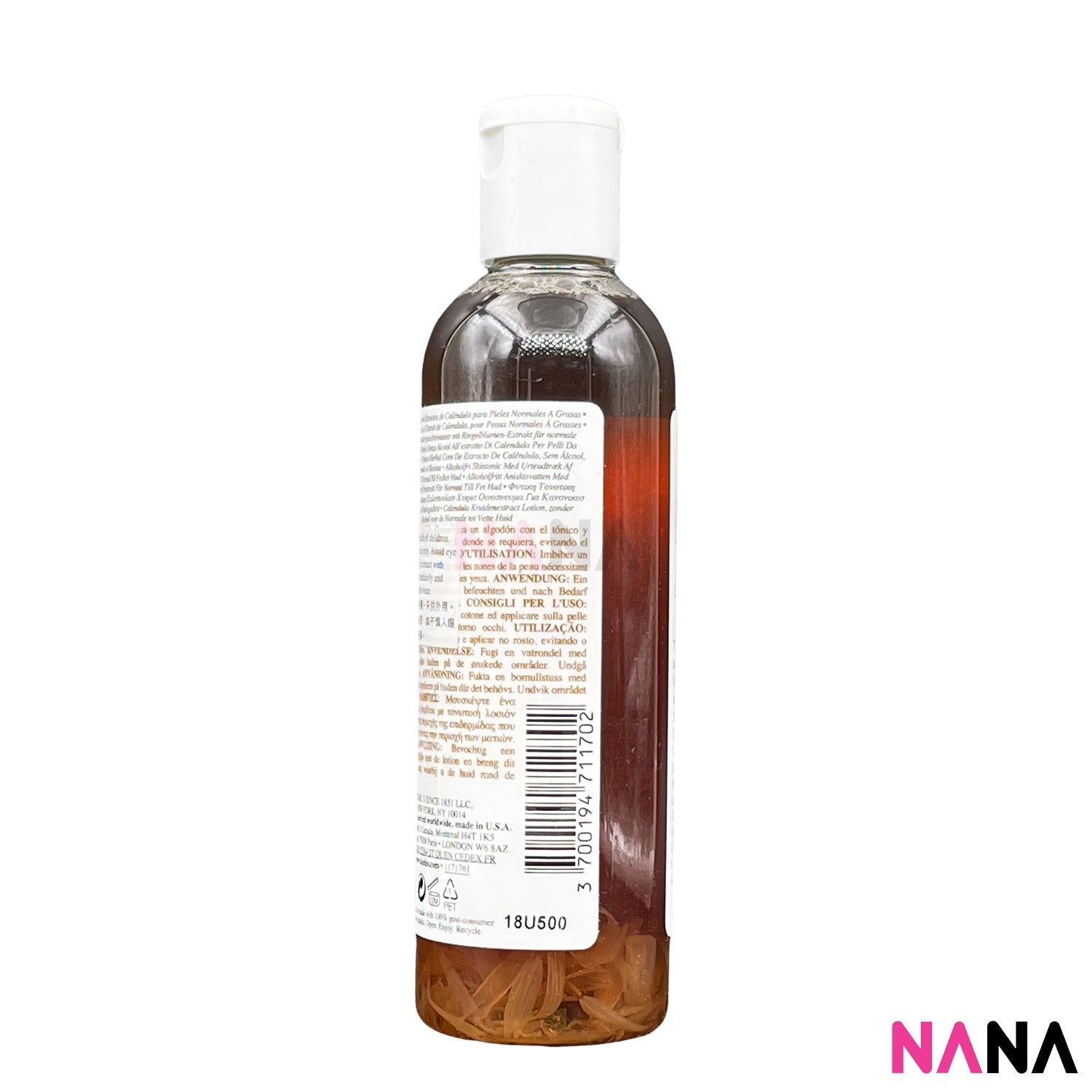 キールズ カレンデュラハーバルエクストラクトトナー アルコールフリー