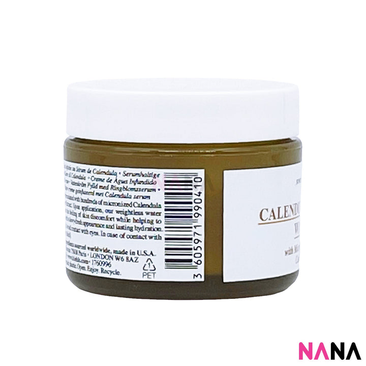 Kiehl's Calendula Serum - Infused Water Cream 50ml - NANA MALL