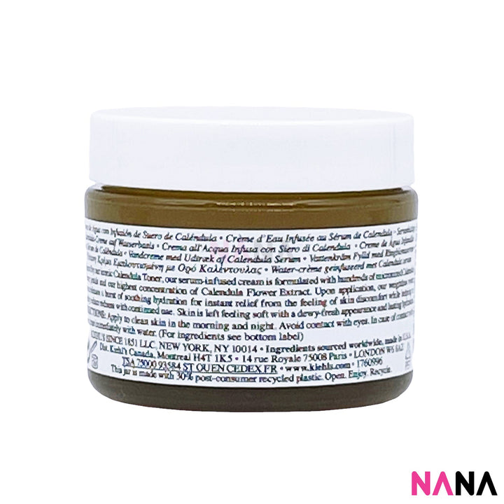 Kiehl's Calendula Serum - Infused Water Cream 50ml - NANA MALL