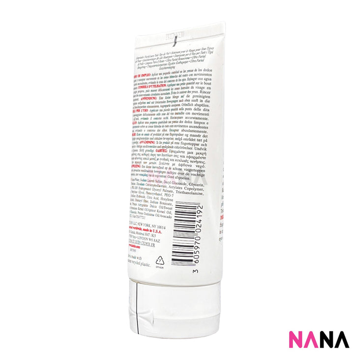 Kiehl's Ultra Facial Cleanser 150ml - NANA MALL
