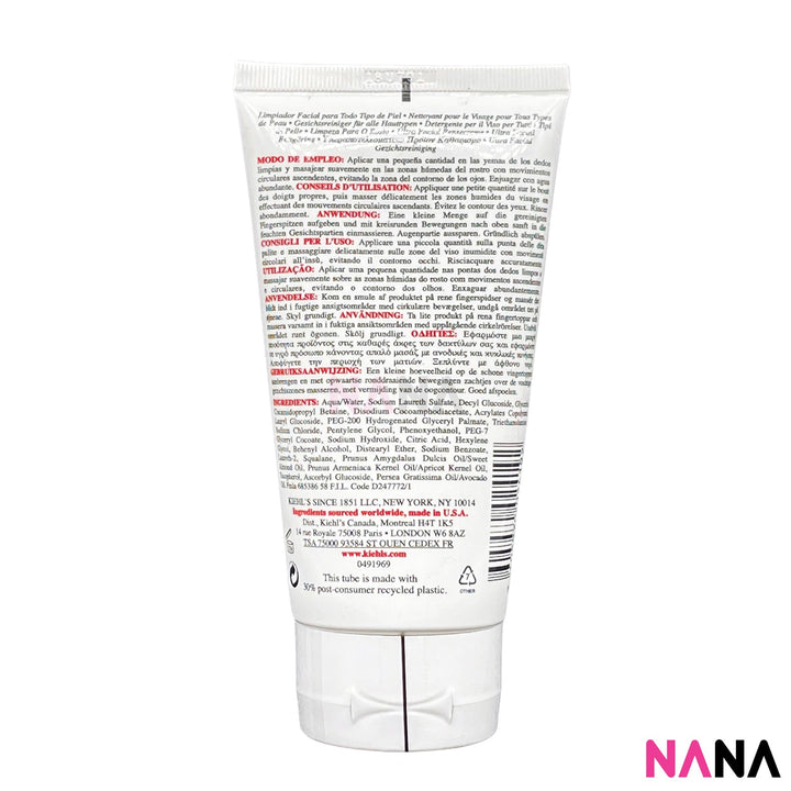 Kiehl's Ultra Facial Cleanser 150ml - NANA MALL