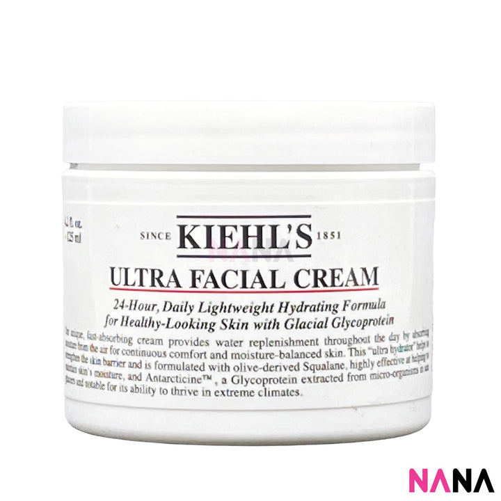 Kiehl's Ultra Facial Cleanser 150ml + Kiehl's Ultra Facial Toner 250ml + Kiehl's Ultra Facial Cream (125ml) - NANA MALL