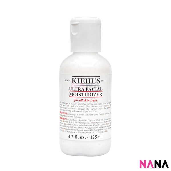 Kiehl's Ultra Facial Moisturizer (125ml) - NANA MALL