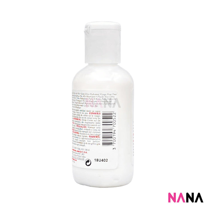 Kiehl's Ultra Facial Moisturizer (125ml) - NANA MALL