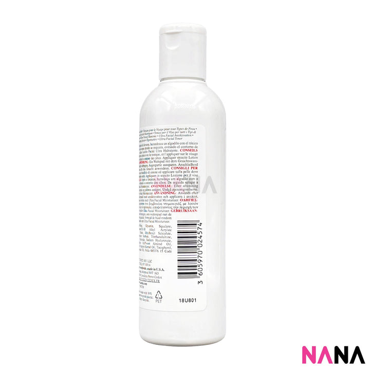 Kiehl's Ultra Facial Toner 250ml - NANA MALL