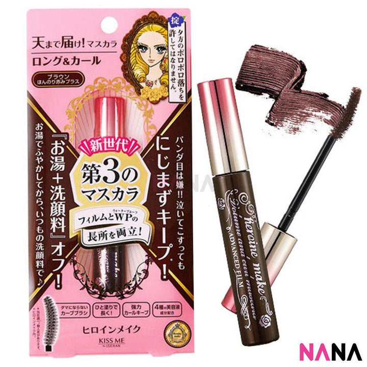 Kiss me Heroine Make Long & Curl Mascara Advanced Film /6g - (Light Pink Package) - NANA MALL