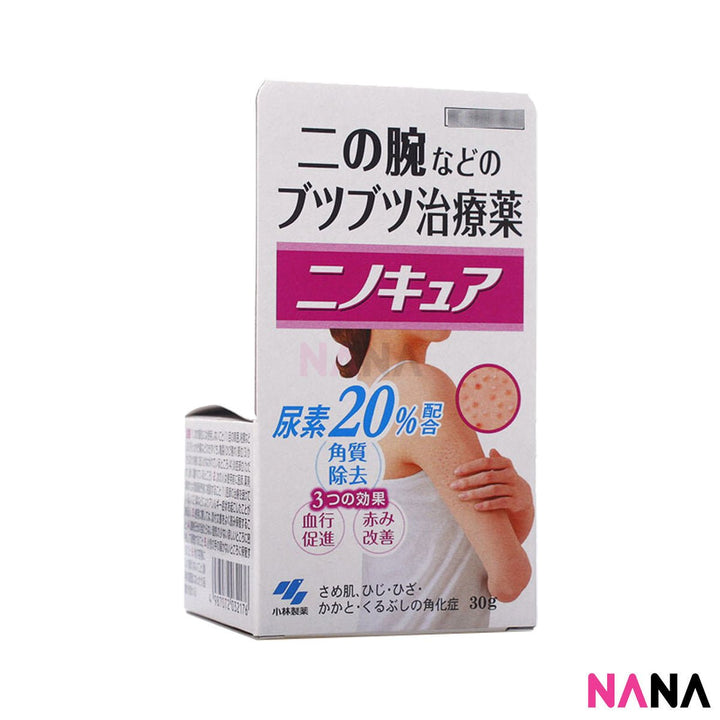 Kobayashi Pharmaceutical Nino Cure Skin Cream 30g - NANA MALL