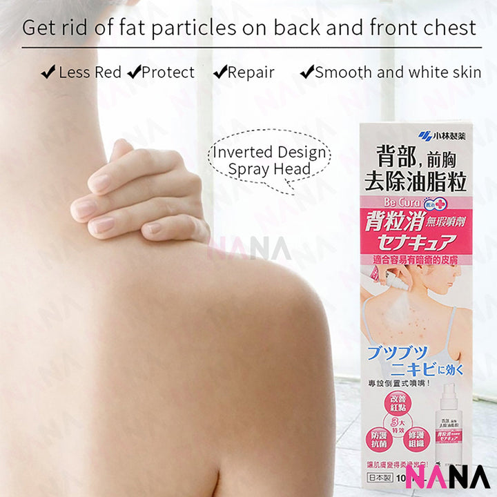Kobayashi Seiyaku Acne Care Spray (Back & Chest) 100ml - NANA MALL