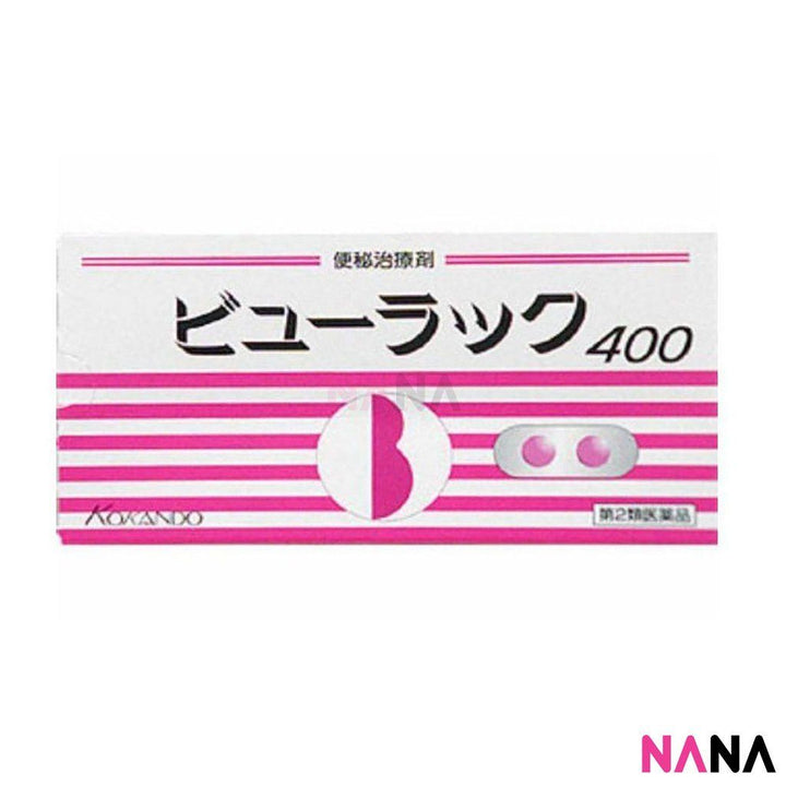 Kokando Byurakku A 400 tablets - NANA MALL
