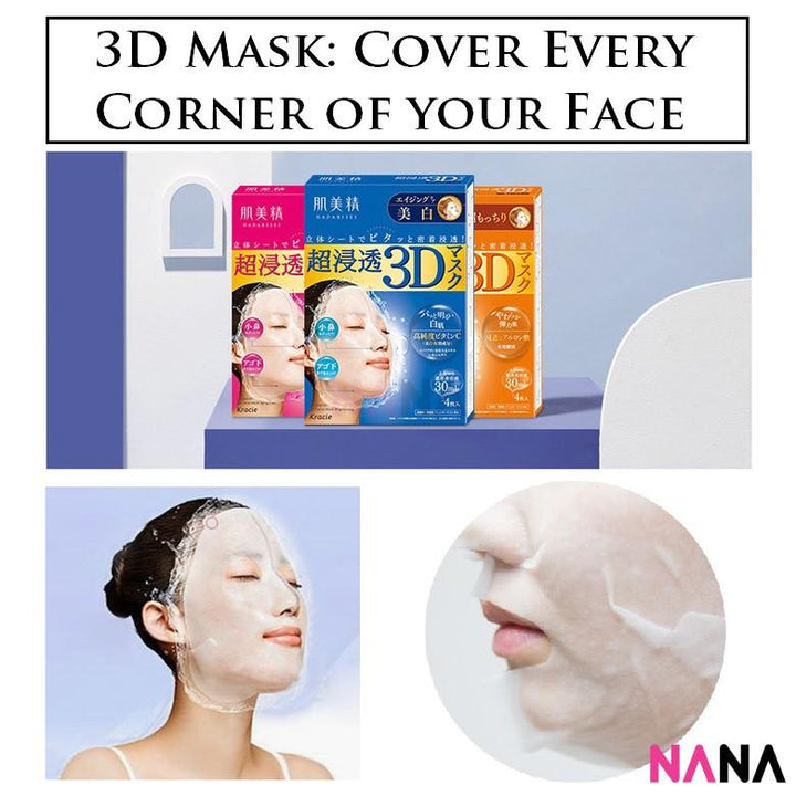 KRACIE Hadabisei 3D Facial Mask - Whitening (4pcs) [New Packaging] - NANA MALL