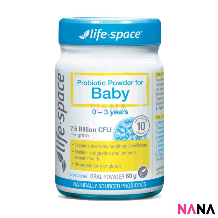 Life Space Probiotic Powder for Baby 60g - NANA MALL