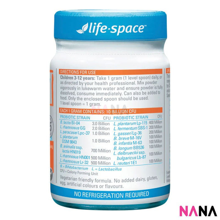 Life Space Probiotic Powder for Children 60g - NANA MALL