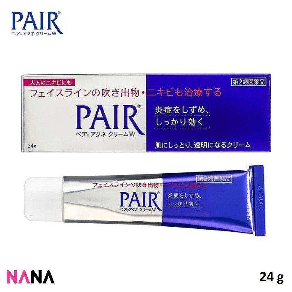 定期＞［20％OFF］コロカリア スーパーCCクリームR｜商品詳細