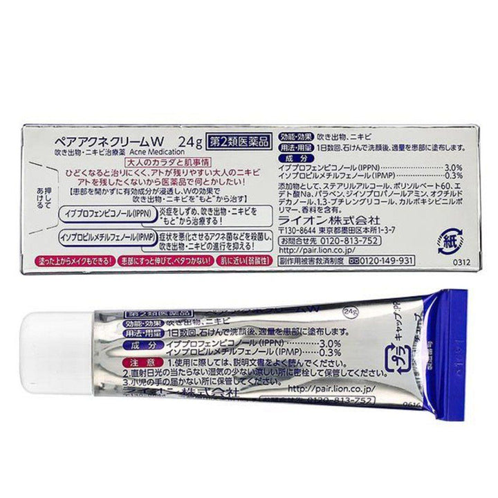 LION (JAPAN) PAIR Acne Cream W 24g Antibacterial Acne Face Cream Intensive Care & Treatments Lion 