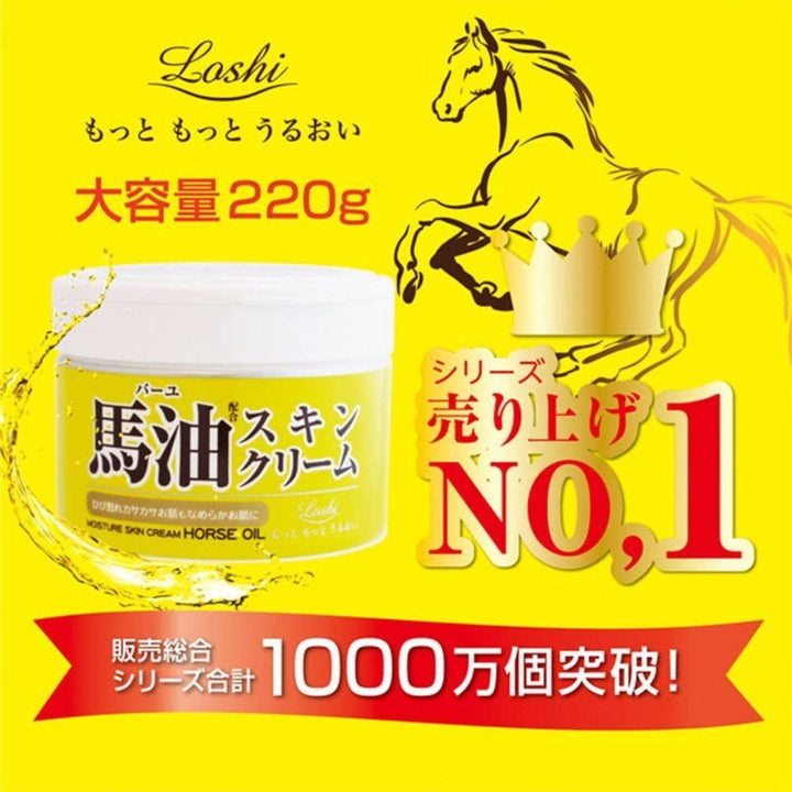 Loshi Horse Oil Moisture Skin Cream 220g x 3pcs Moisturizers Loshi 