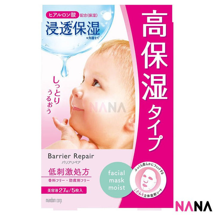 MANDOM Barrier Repair Facial Mask Super Moist 5 Sheets - NANA MALL