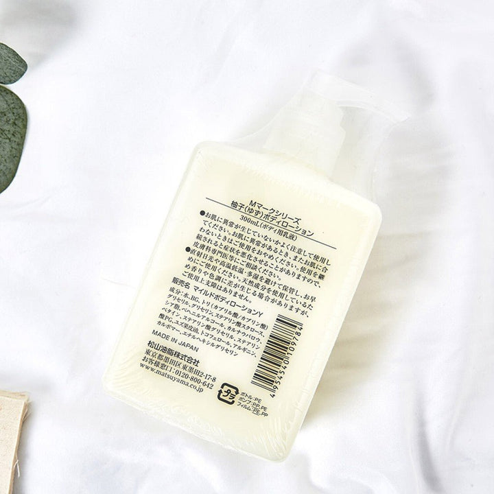 Matsuyama M - mark Yuzu Body Lotion 300ml - NANA MALL