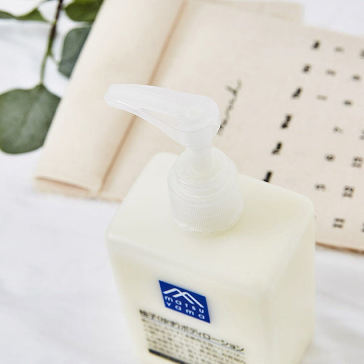 Matsuyama M - mark Yuzu Body Lotion 300ml - NANA MALL