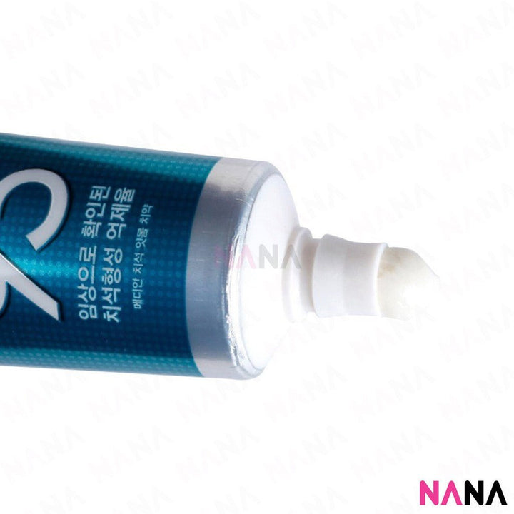 Median Median 93% Dental IQ Toothpaste - Green 120g x 3 - NANA MALL