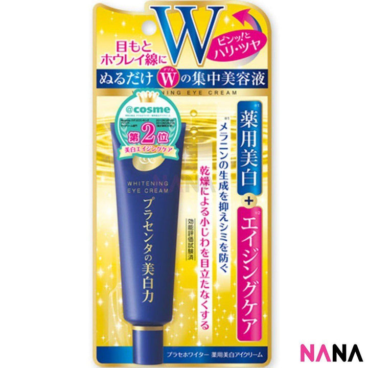 Meishoku Placenta Whitening Eye Cream 30g - NANA MALL