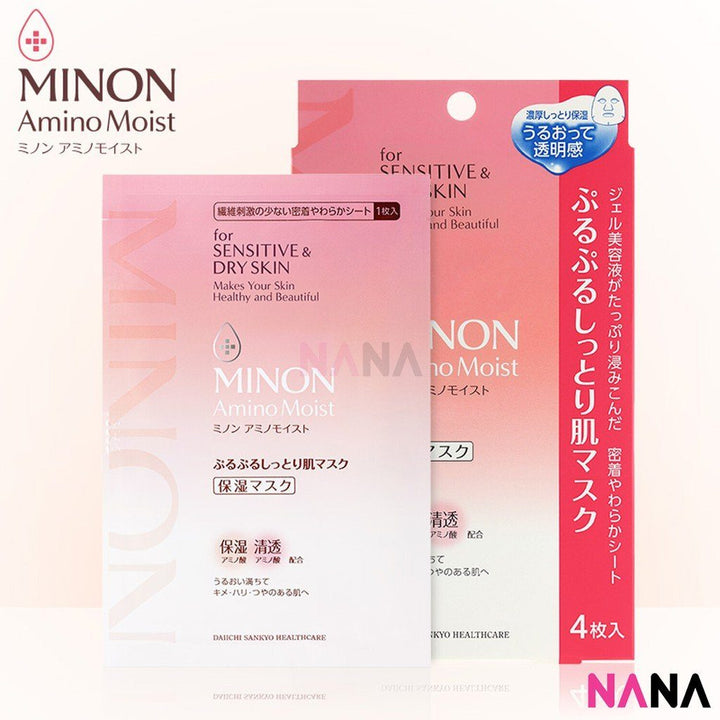 Minon Amino Moist Face Mask 4pcs - NANA MALL