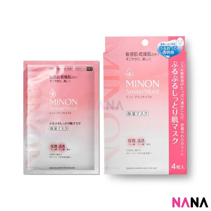 Minon Amino Moist Face Mask 4pcs - NANA MALL