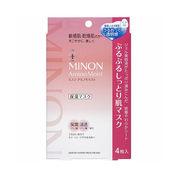 Minon Amino Moist Face Mask 4pcs x 2pcs - NANA MALL