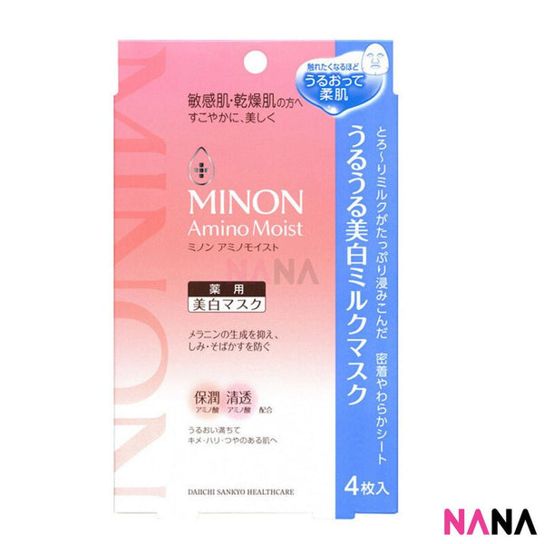 Minon Amino Moist Whitening Milk Mask 4pcs (Blue) - NANA MALL