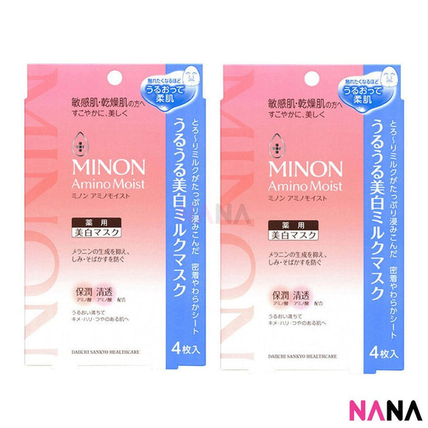 Minon Amino Moist Whitening Milk Mask 4pcs (Blue) x2 - NANA MALL