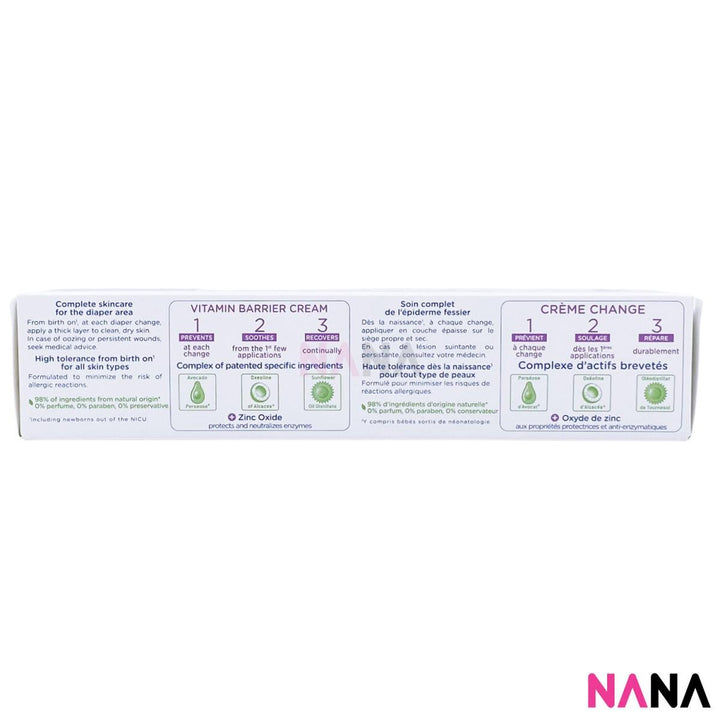 Mustela 1 - 2 - 3 Vitamin Barrier Cream 100ml x 3 - NANA MALL