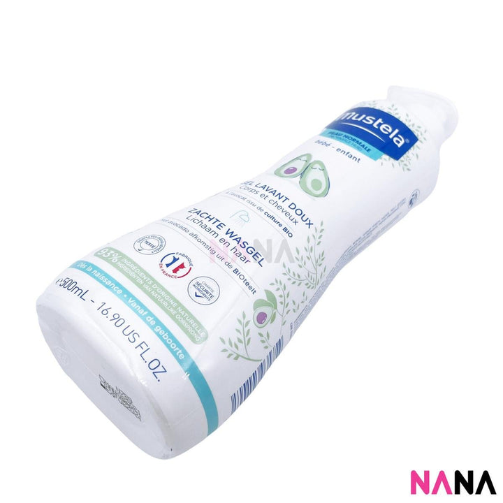 Mustela Gentle Cleansing Gel (Hair and Body Wash) 500ml x 2pcs - NANA MALL