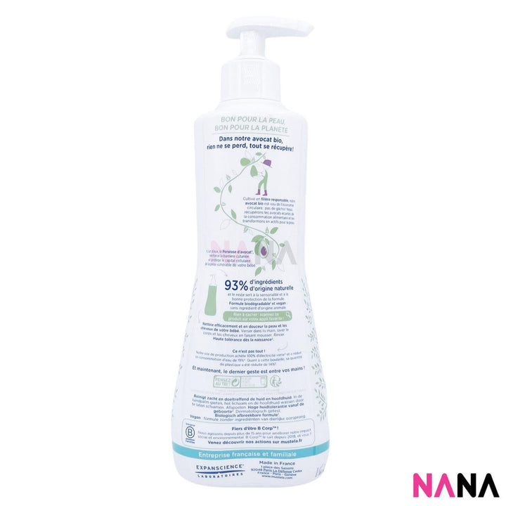 Mustela Gentle Cleansing Gel (Hair and Body Wash) 500ml x 2pcs - NANA MALL