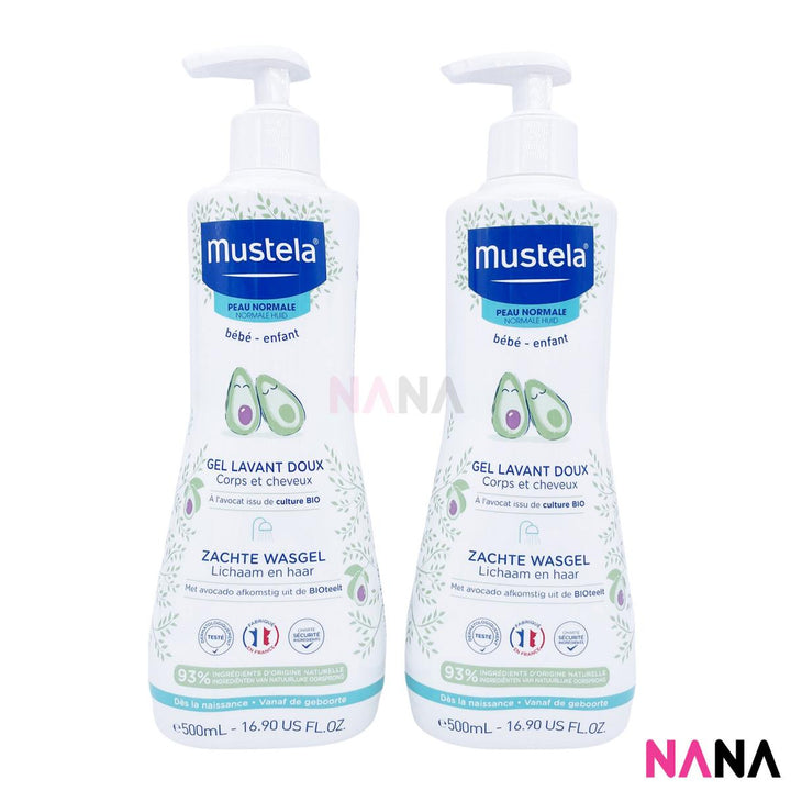 Mustela Gentle Cleansing Gel (Hair and Body Wash) 500ml x 2pcs - NANA MALL
