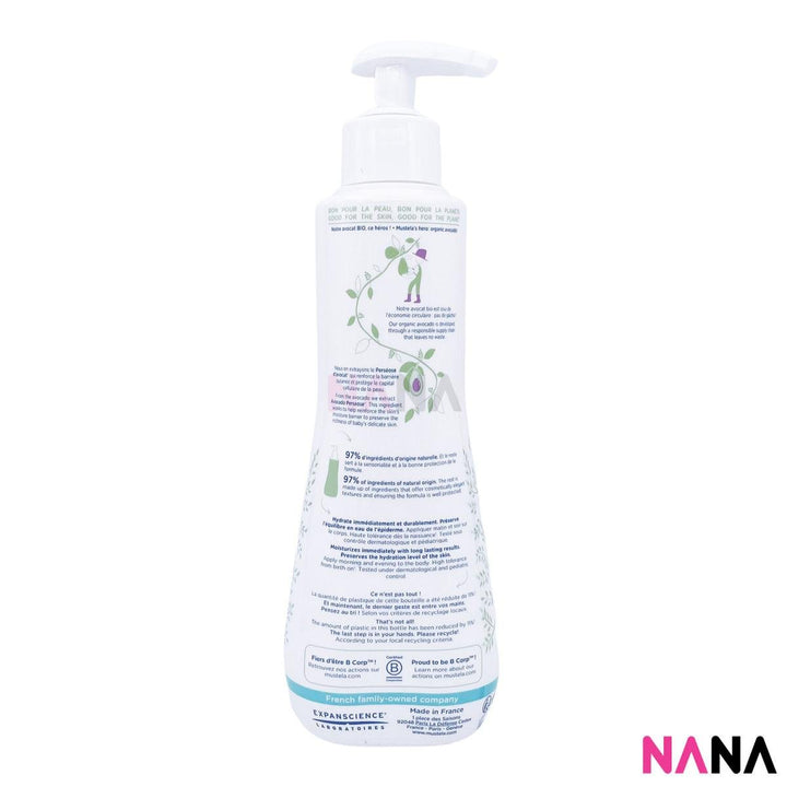 Mustela Hydra Bebe Body Lotion 300ml x2 - NANA MALL