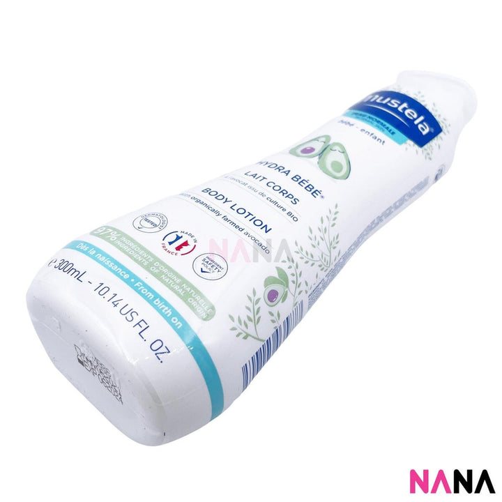 Mustela Hydra Bebe Body Lotion 300ml x2 - NANA MALL