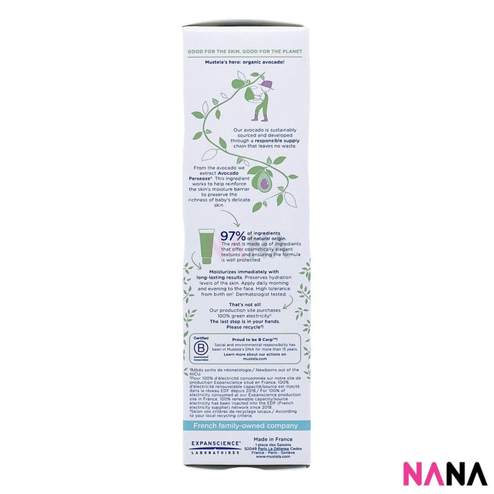 Mustela Hydra Bebe Facial Cream 40ml x 2 - NANA MALL