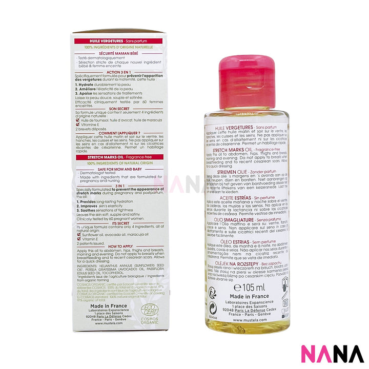 Mustela Maternity Stretch Marks Preventing Oil 105ml - NANA MALL