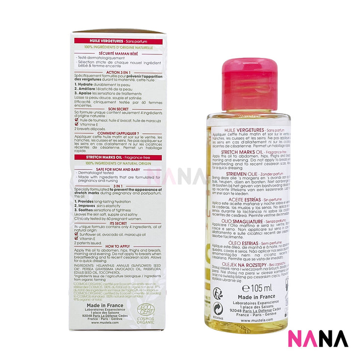 Mustela Maternity Stretch Marks Preventing Oil 105ml - NANA MALL