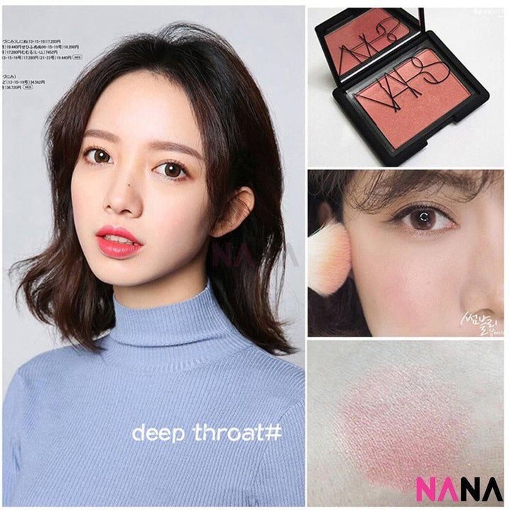 NARS Blush 0.16oz/4.5g (# Deep Throat 4016) Cheek Nars 