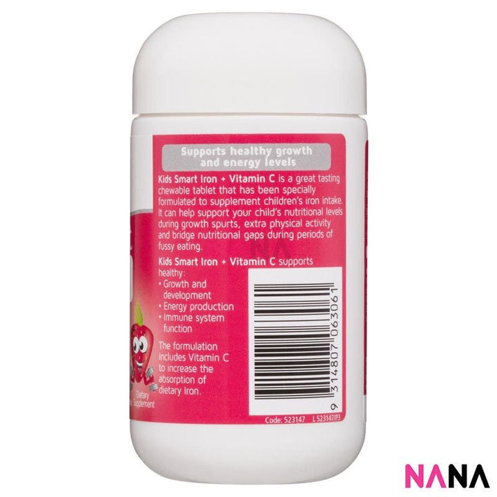 Nature's Way Kids Smart Iron + Vitamin C Chewable Stawberry Flavour 50 Chewable Tablets - NANA MALL