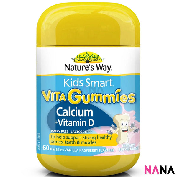 Nature's Way Kids Smart Vita Gummies Calcium 60 Pastilles - NANA MALL