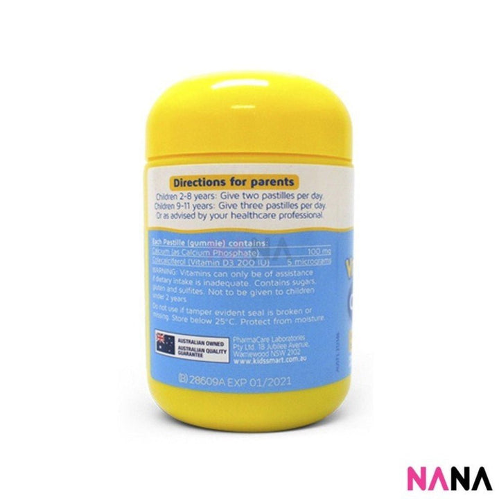 Nature's Way Nature's Way Kids Smart Vita Gummies Calcium 60 Pastilles x 2 - NANA MALL
