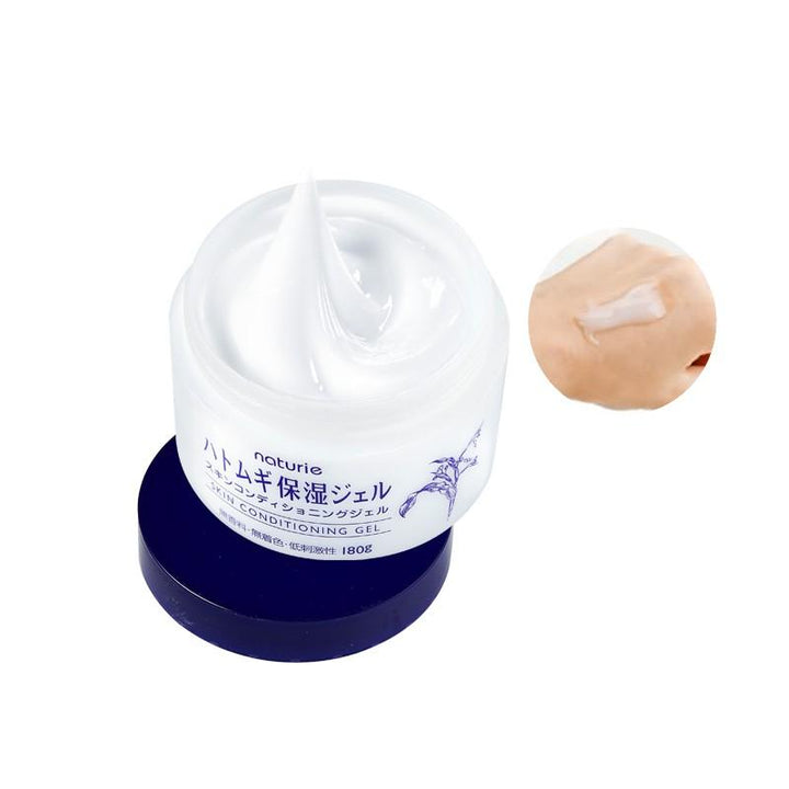 Naturie Skin Conditioning Gel 180g Moisturizers Naturie Skin 
