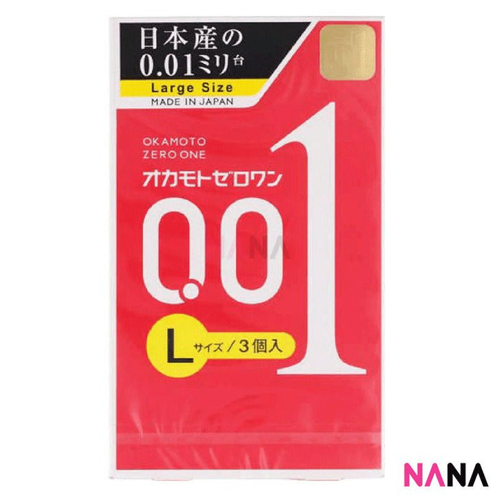 Okamoto 001 Large Zero One - L Size (Japan Original) Yellow Label - NANA MALL