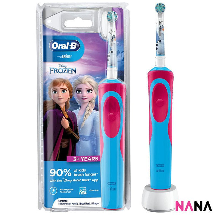 Oral - B Stages Rechargeable Electric Toothbrush with Frozen Characters Extra - soft - NANA MALL